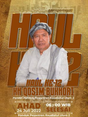KH Qosim Bukhori KETIKA PETUAH MENJELMA ISYARAH KH Qosim Bukhori KETIKA PETUAH MENJELMA ISYARAH